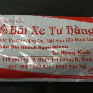 Tổng hợp- Quán Ăn Ốc Tư Hằng - Đường Số 19