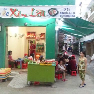 Không gian- Quán Ăn Ốc Xin Lỗi - Đường Số 7