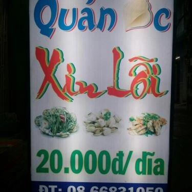 Tổng hợp- Quán Ăn Ốc Xin Lỗi - Đường Số 7