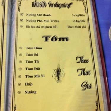Thực đơn- Quán Ăn Ốc Xuân Anh
