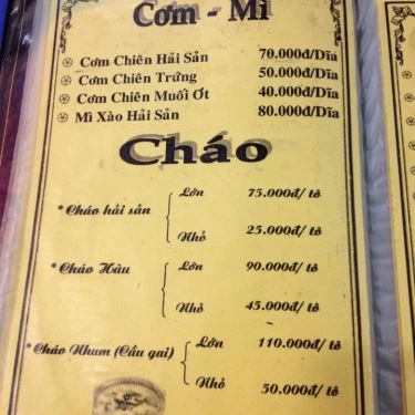 Thực đơn- Quán Ăn Ốc Xuân Anh