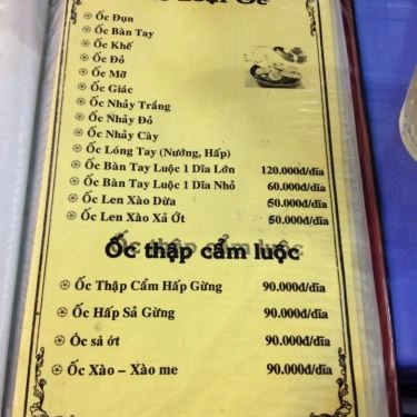 Thực đơn- Quán Ăn Ốc Xuân Anh