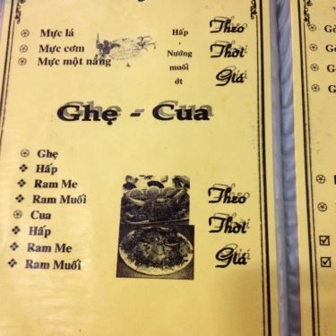 Thực đơn- Quán Ăn Ốc Xuân Anh