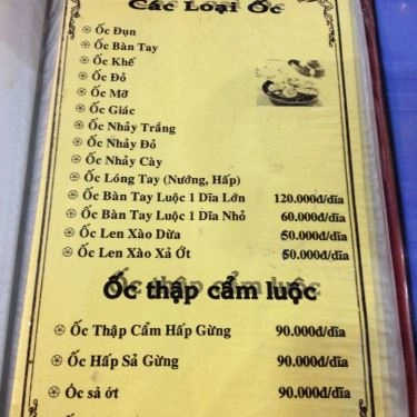 Thực đơn- Quán Ăn Ốc Xuân Anh