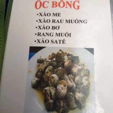 Thực đơn- Quán Ăn Ốc Xuka