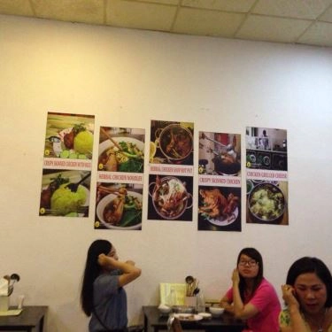 Tổng hợp- Quán Ăn Ola - Mì & Lẩu Gà Tiềm Ớt Hiểm