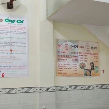 Tổng hợp- Quán Ăn Phở Đuôi Bò Ông Cả