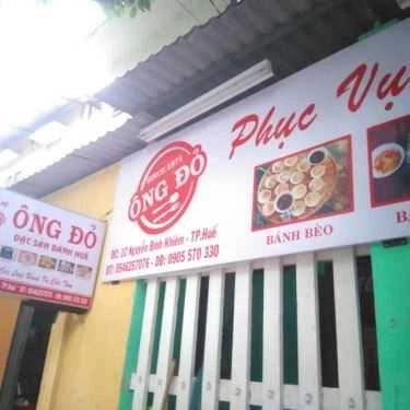 Tổng hợp- Quán Ăn Ông Đỏ 71 - Đặc Sản Huế