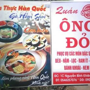 Tổng hợp- Quán Ăn Ông Đỏ 71 - Đặc Sản Huế