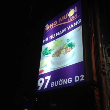 Tổng hợp- Quán Ăn Ông Mười Quán - Hủ Tiếu Nam Vang