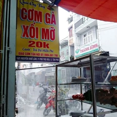 Tổng hợp- Quán Ăn Ong Vàng - Cơm Gà Xối Mỡ