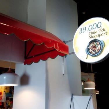 Tổng hợp- Quán Ăn Orchard Road - Ẩm Thực Đường Phố Singapore - Aeon Mall Bình Tân