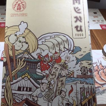 Tổng hợp- Nhà Hàng Osaka Ohsho Phan Xích Long - Quán Mì Ramen - Gyoza Nhật Bản