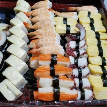 Món ăn- Quán Ăn Panda - Sushi Viên & Takoyaki