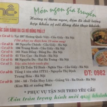 Thực đơn- Quán Ăn Paris - Bánh Đa Cá Rô Đồng Phủ Lý - Hoàng Quốc Việt