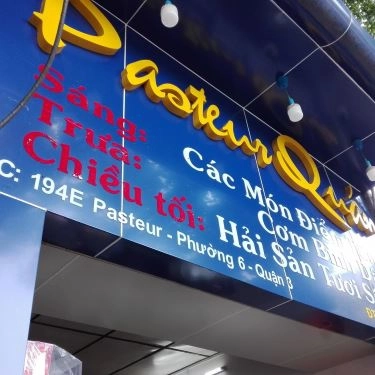 Thực đơn- Quán Ăn Pasteur - Điểm Tâm, Cơm & Hải Sản
