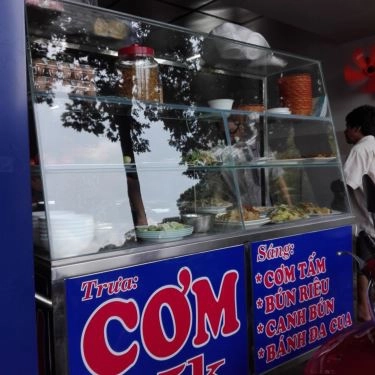 Không gian- Quán Ăn Pasteur - Điểm Tâm, Cơm & Hải Sản