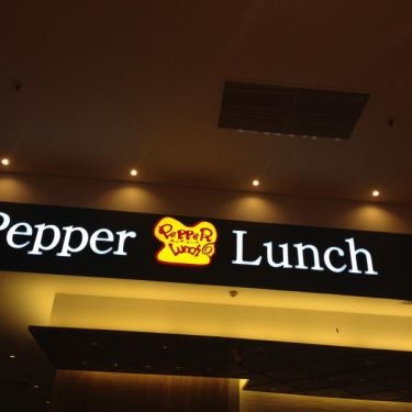 Tổng hợp- Nhà Hàng Pepper Lunch - AEON Mall