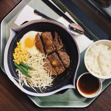 Tổng hợp- Nhà Hàng Pepper Lunch - Hai Bà Trưng