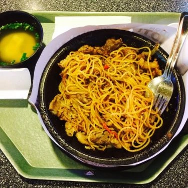 Món ăn- Quán Ăn Pepper Lunch - TTTM RomeA