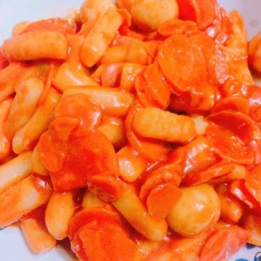Món ăn- Quán Ăn Peter Cat - Đồ Ăn Nhanh