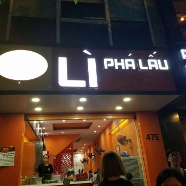 Tổng hợp- Quán Ăn Phá Lấu Lì - Hoa Lan