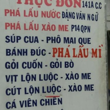 Thực đơn- Quán Ăn Phá Lấu Mì - Đặng Văn Ngữ