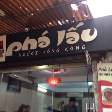 Tổng hợp- Quán Ăn Phá Lấu Người Hồng Kông - Trung Tự