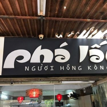 Tổng hợp- Quán Ăn Phá Lấu Người Hồng Kông - Trung Tự