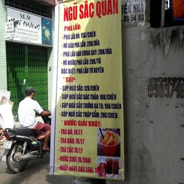 Thực đơn- Quán Ăn Phá Lấu & Súp Ngũ Sắc