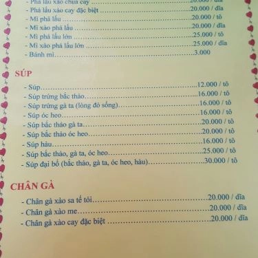 Thực đơn- Quán Ăn Phá Lấu & Súp Ngũ Sắc