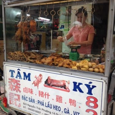 Tổng hợp- Quán Ăn Phá Lấu Tâm Ký - Nguyễn Trãi