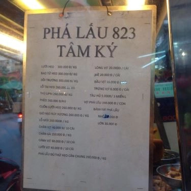 Thực đơn- Quán Ăn Phá Lấu Tâm Ký - Nguyễn Trãi