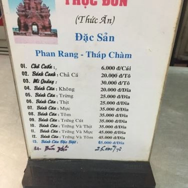 Tổng hợp- Quán Ăn Quán Phan Rang Tháp Chàm - Bánh Căn