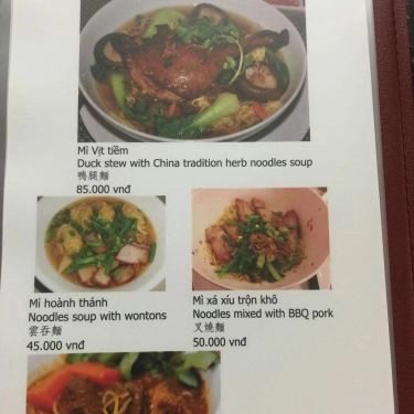 Thực đơn- Quán Ăn Phát Ký Mì Gia