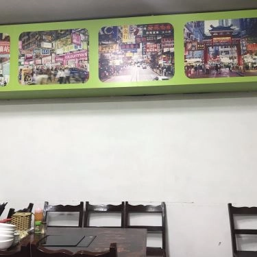 Tổng hợp- Quán Ăn Phát Ký Mì Gia