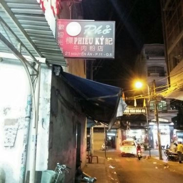 Tổng hợp- Quán Ăn Phiêu Ký - Hủ Tiếu Sa Tế