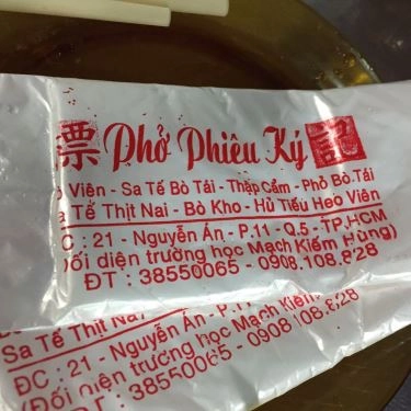 Tổng hợp- Quán Ăn Phiêu Ký - Hủ Tiếu Sa Tế