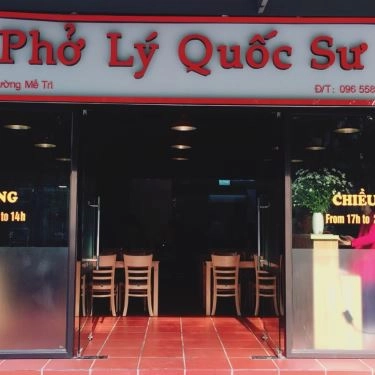 Tổng hợp- Quán Ăn Phở Lý Quốc Sư - Mễ Trì