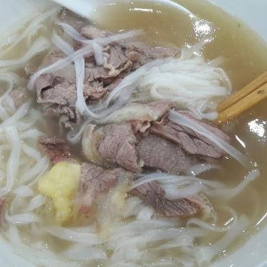 Món ăn- Quán Ăn Phở 10 Lý Quốc Sư - Lê Đức Thọ