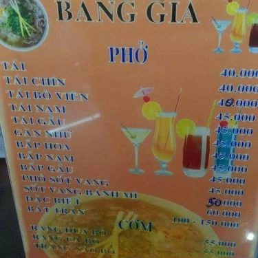Thực đơn- Quán Ăn Phở 10 Lý Quốc Sư - Lê Đức Thọ