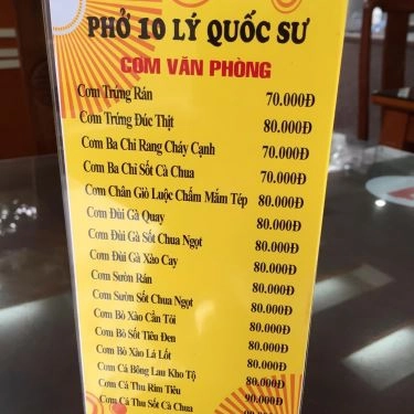 Thực đơn- Quán Ăn Phở 10 Lý Quốc Sư - Tô Hiệu