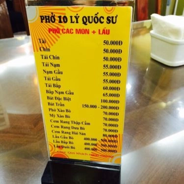Thực đơn- Quán Ăn Phở 10 Lý Quốc Sư - Tô Hiệu