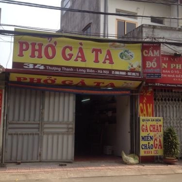 Tổng hợp- Quán Ăn Phở Gà Ta - Thượng Thanh