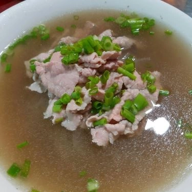 Món ăn- Quán Ăn Phở 2 Vợ Chồng