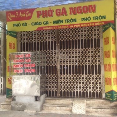 Tổng hợp- Quán Ăn Quán 3 Anh Em - Phở Gà Ngon