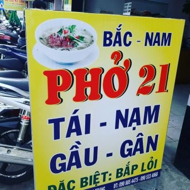 Thực đơn- Quán Ăn Phở 21