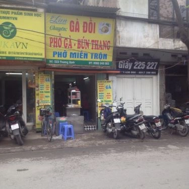 Tổng hợp- Quán Ăn Quán Lan - Phở Gà Đồi, Bún Thang
