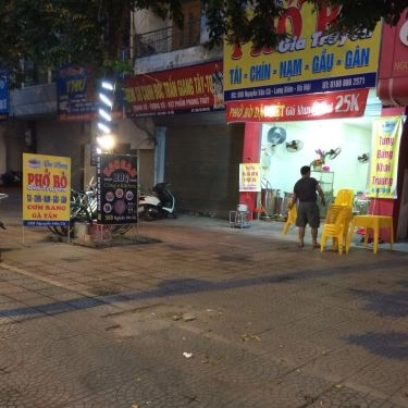Tổng hợp- Quán Ăn Phở Gia Truyền - Nguyễn Văn Cừ