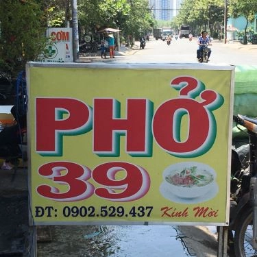 Tổng hợp- Quán Ăn Phở 39